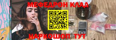 герыч Кунгур