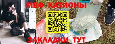 сатива Кулебаки