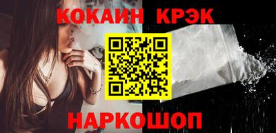 сатива Кулебаки