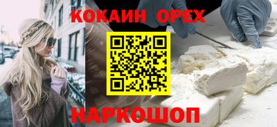 mdpv Кумертау