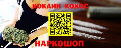 сатива Кулебаки
