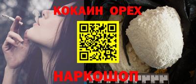 герыч Кунгур