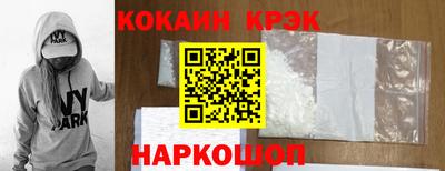 сатива Кулебаки