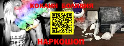 сатива Кулебаки