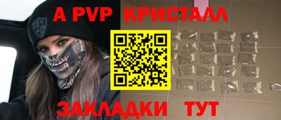 сатива Кулебаки