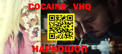 гидропоника Ликино-Дулёво