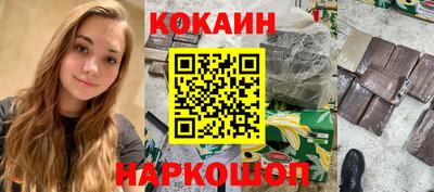mdpv Кумертау