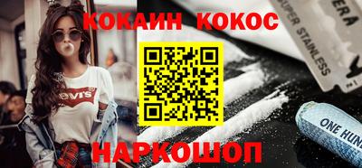 герыч Кунгур
