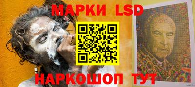 mdpv Кумертау