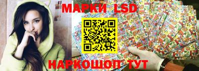 сатива Кулебаки