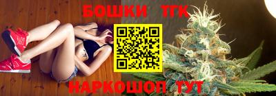 герыч Кунгур