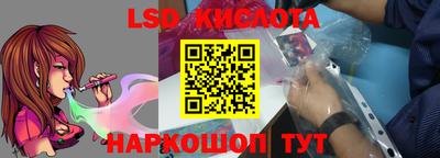 mdpv Кумертау