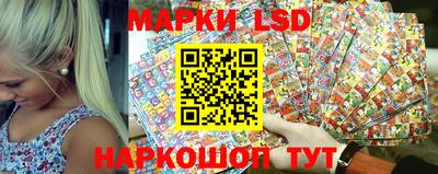 герыч Кунгур