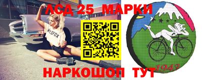 герыч Кунгур