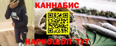 mdpv Кумертау