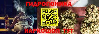 герыч Кунгур
