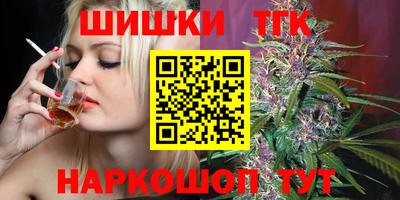 mdpv Кумертау
