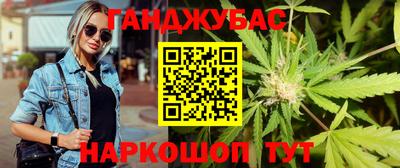 mdpv Кумертау