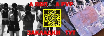 герыч Кунгур