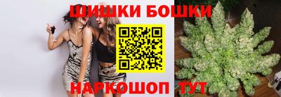 mdpv Кумертау