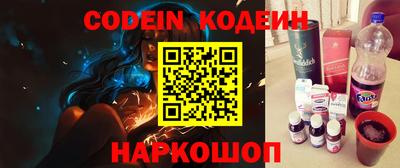 mdpv Кумертау