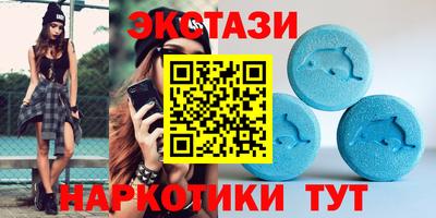 сатива Кулебаки