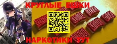 сатива Кулебаки