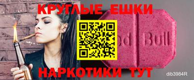 сатива Кулебаки