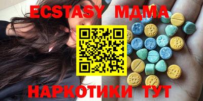 герыч Кунгур