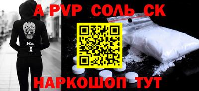 герыч Кунгур
