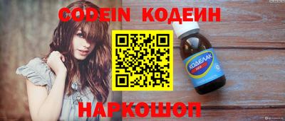 mdpv Кумертау