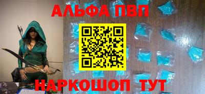 сатива Кулебаки