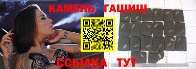 mdpv Кумертау