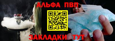 сатива Кулебаки