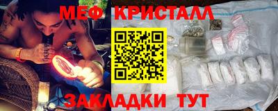 сатива Кулебаки