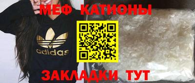 сатива Кулебаки