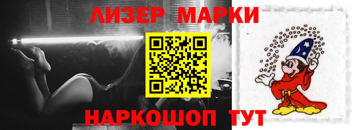 Гай  LSD-25 экстази  Вход с VPN  LSD-25 экстази кислота  Лсд 25 экстази ecstasy 